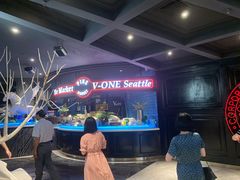 -V-ONE西雅图海鲜自助餐厅(仓山万达广场店)