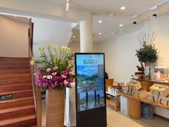 -第六季自助餐厅(北太平庄店)