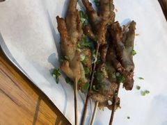 -林二哥宜烤官·宜宾小烧烤