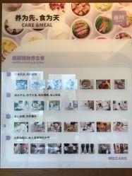 -巍阁月子中心(南山店)