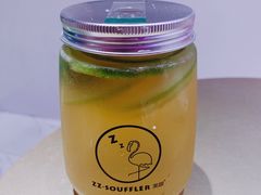 手摇柠檬茶-狐狸和向日葵(北京路店)