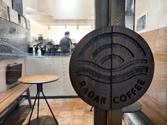 -Radar Coffee(思南路店)