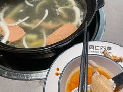 -同仁四季椰子鸡(无锡滨湖万象汇店)