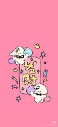 -Yestar艺星整形美容医院
