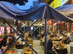 -镇江龙·火锅串串(武侯祠店)