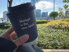 -BLATAGE COFFEE