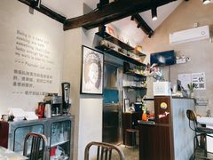 -鼓楼吃面·肉啃肉(南锣鼓巷店)
