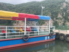 -大连冰峪旅游度假区