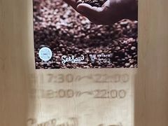 -Seesaw Coffee(西岸凤巢店)