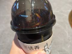 -茶话弄(北京五棵松万达店)