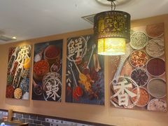 -来涮蜀鲜货火锅串串香(菜市口店)