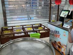 -粒上皇(天丰利市场店)