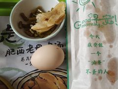 -老乡鸡(肥东店忠路润和尚品店)