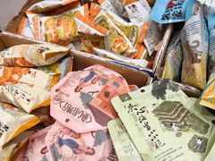 -茶颜悦色(雨花亭凯德二楼店)
