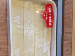 -蝎王府羊蝎子(西直门店)