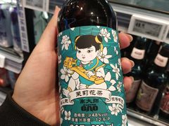 -盒马鲜生(悠方店)