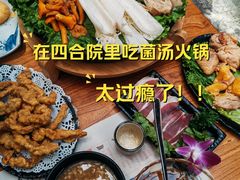 -束河人家(南锣鼓巷店)