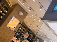 -好利来(万卉路店)