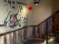 -泥糊破店小酒馆·团建聚餐(南京西路店)