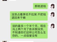 -芝华仕头等舱沙发(万博中心店)