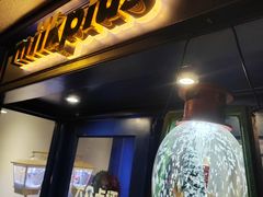 -milkplus·泰式奶茶(较场东路店)