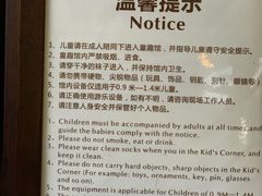 -厦门日月谷温泉渡假村