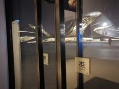 -哈尔滨大剧院
