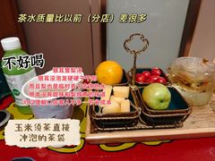 -华夏良子·足道SPA艾灸(翠微店)