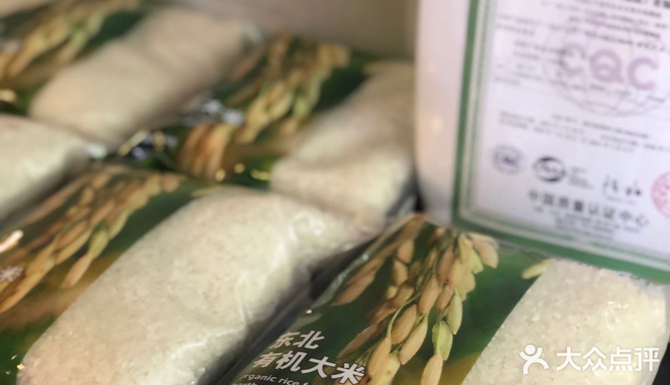 宜家餐厅吃出我怀念的好味道