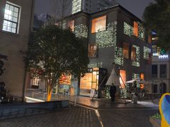 -徐家汇源景区-衡山坊