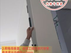 -大树装饰·十年本土家装