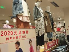 -优衣库(天津鲁能城购物中心店)