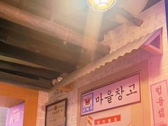 -包装马车·韩国料理·포장마차