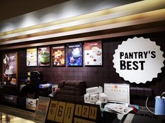 -Pantry's Best派悦坊蛋糕(K11购物艺术中心店)