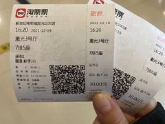 -新世纪电影城(阳光100店)