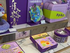 -GANSO元祖食品(双井店)
