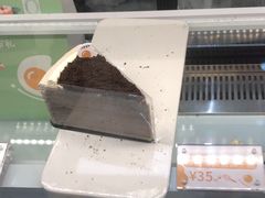 -小半有礼(天河南店)