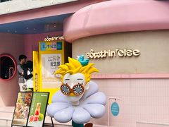 -宴长沙(五一广场店)