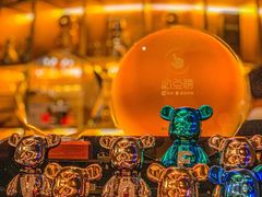 -狮拾久·现代新加坡料理(福田COCO Park店)