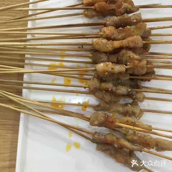 全美味炭烤坊