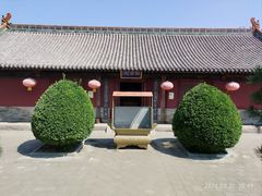 -飞云楼