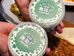 -黑窑厂糖油饼烤鸭·清真菜(旗舰店)