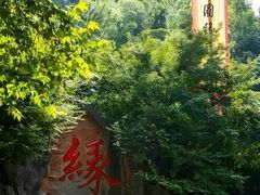-杭州黄龙洞