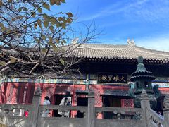 -红螺寺