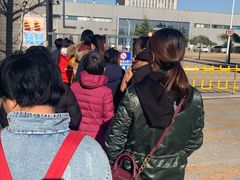 -中粮丰通（北京)食品有限公司