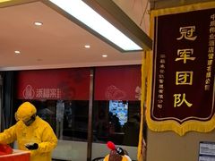 -添福来墨鱼饺子 · 海鲜东北菜(大连星海·黄浦路店)