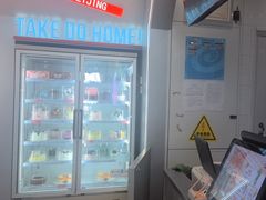 -DQ·蛋糕·冰淇淋(通州万达店)