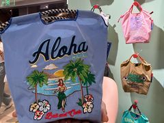 -松雷商业(南岗店)