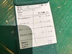 -费大厨辣椒炒肉(太平老街店)