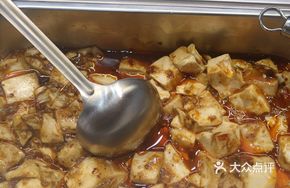 Mapo Tofu